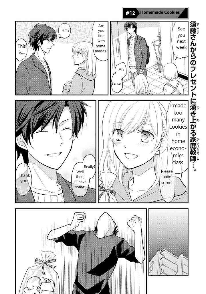Chapter 12 - Page 1