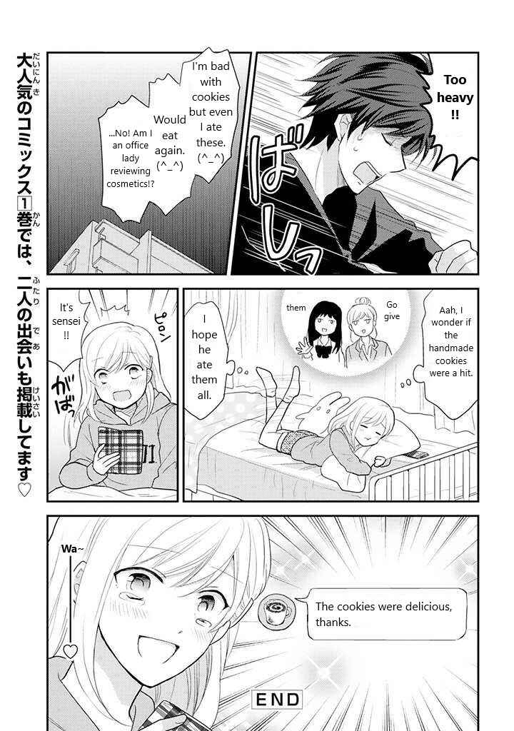 Chapter 12 - Page 4