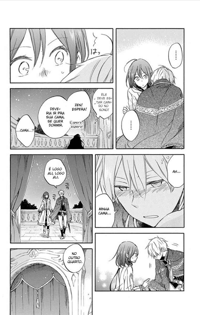 Chapter 68 - Page 7