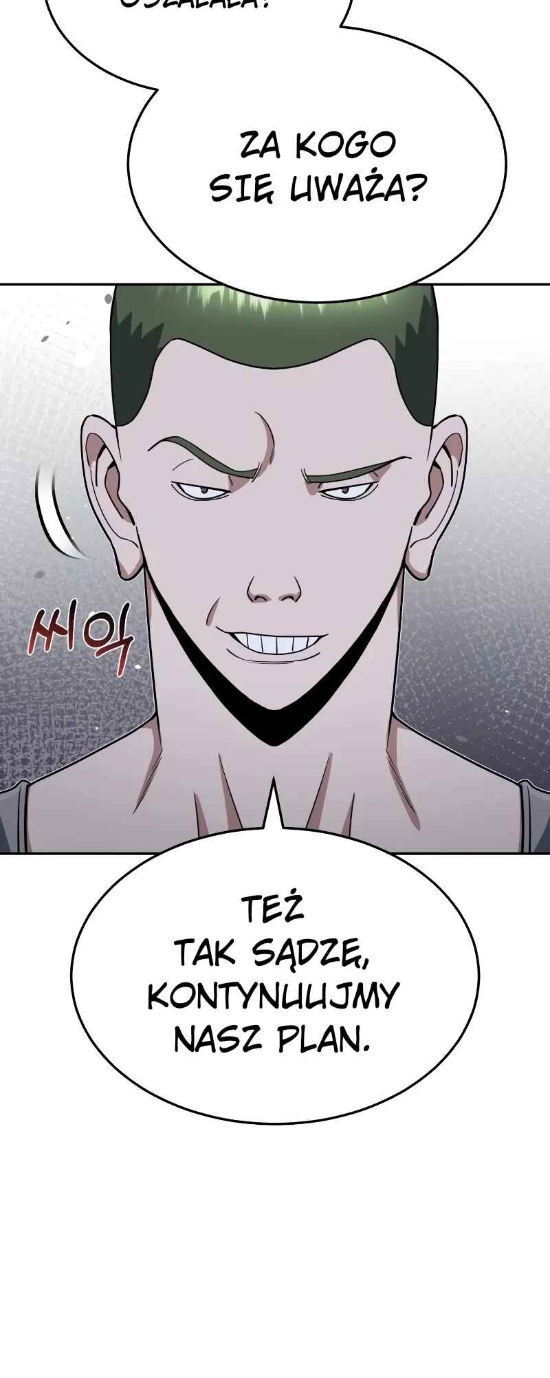 Chapter 88 - Page 21