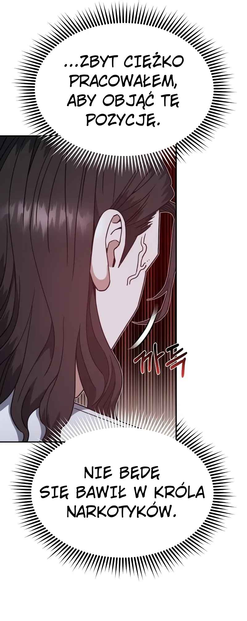 Chapter 88 - Page 22