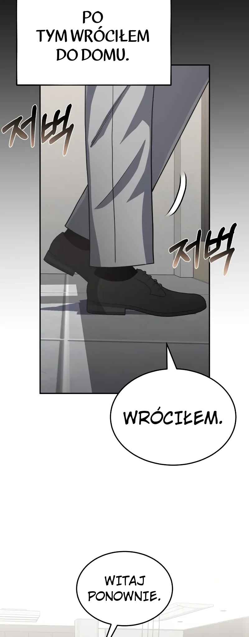 Chapter 88 - Page 34