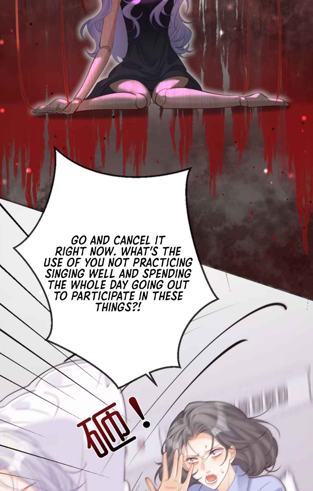 Chapter 7 - Page 11