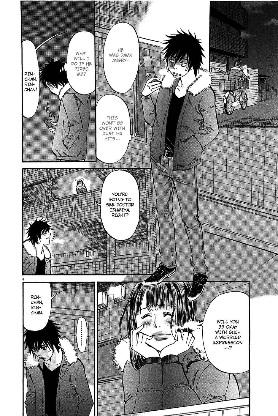 Chapter 64 - Page 5