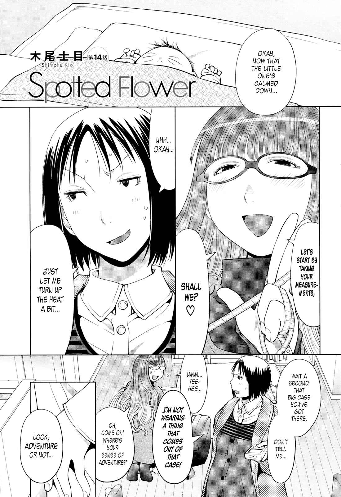 Chapter 14 - Page 1