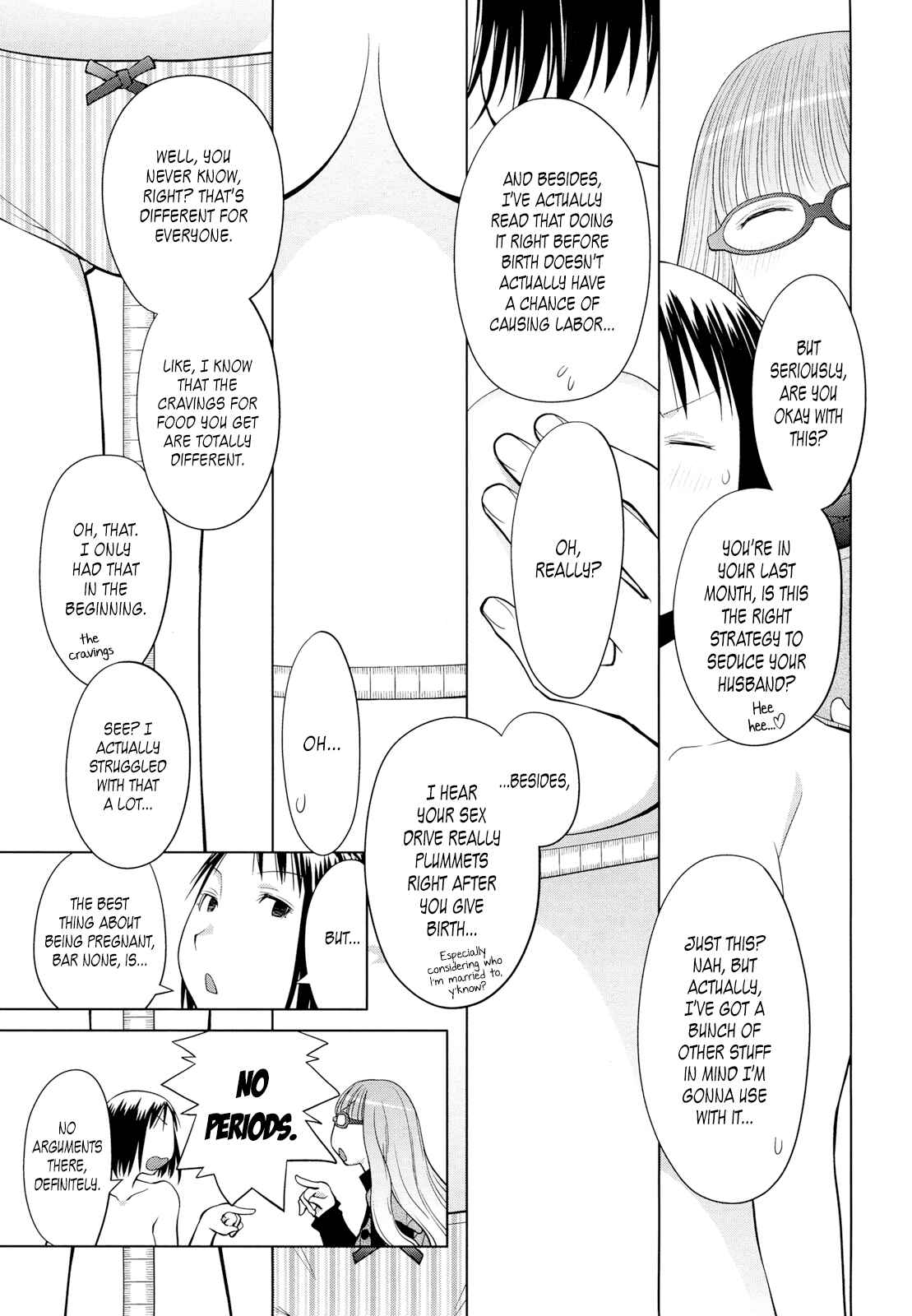 Chapter 14 - Page 3