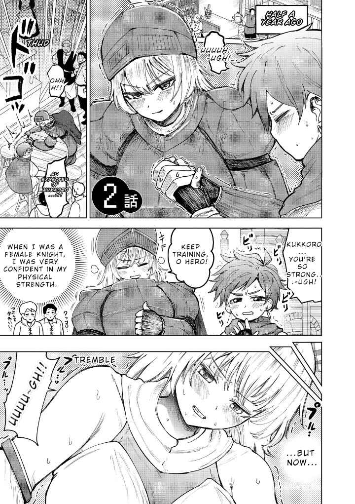 Chapter 2 - Page 1