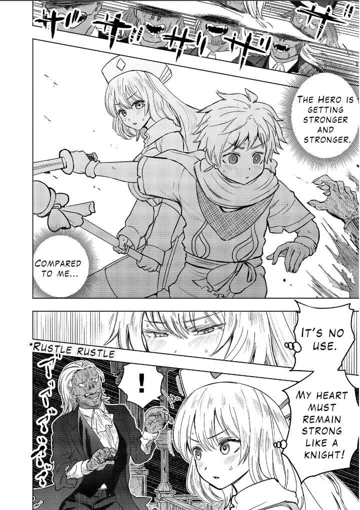 Chapter 2 - Page 4