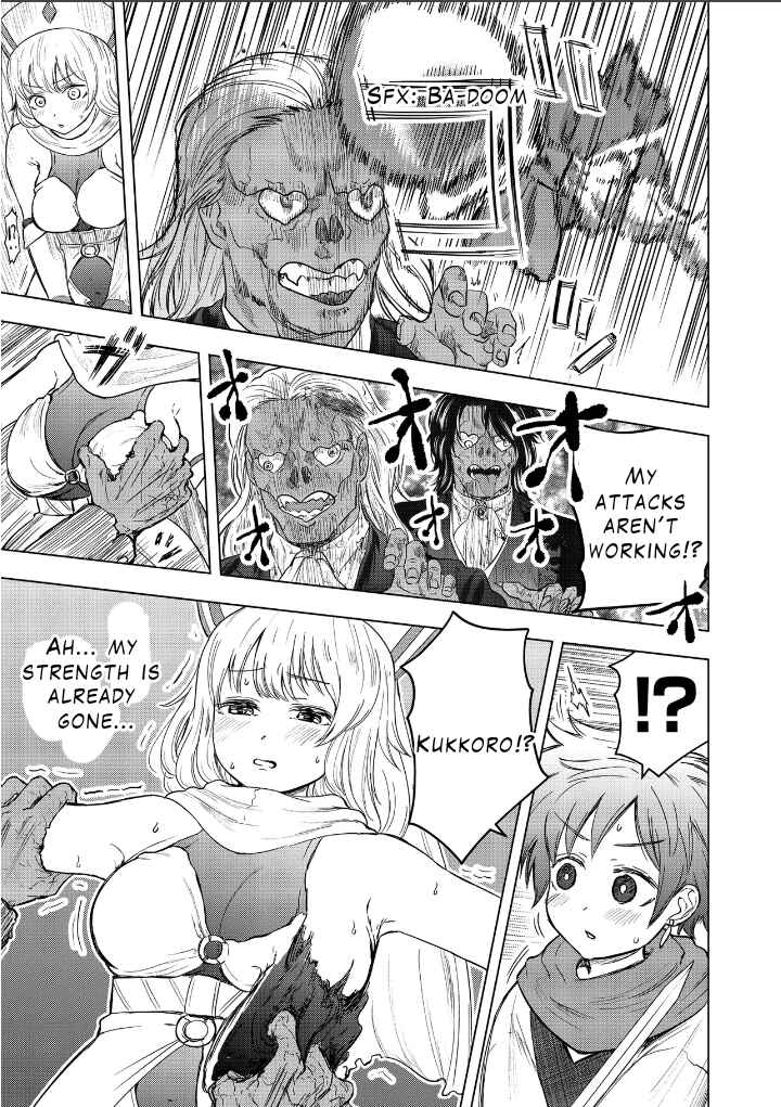 Chapter 2 - Page 5