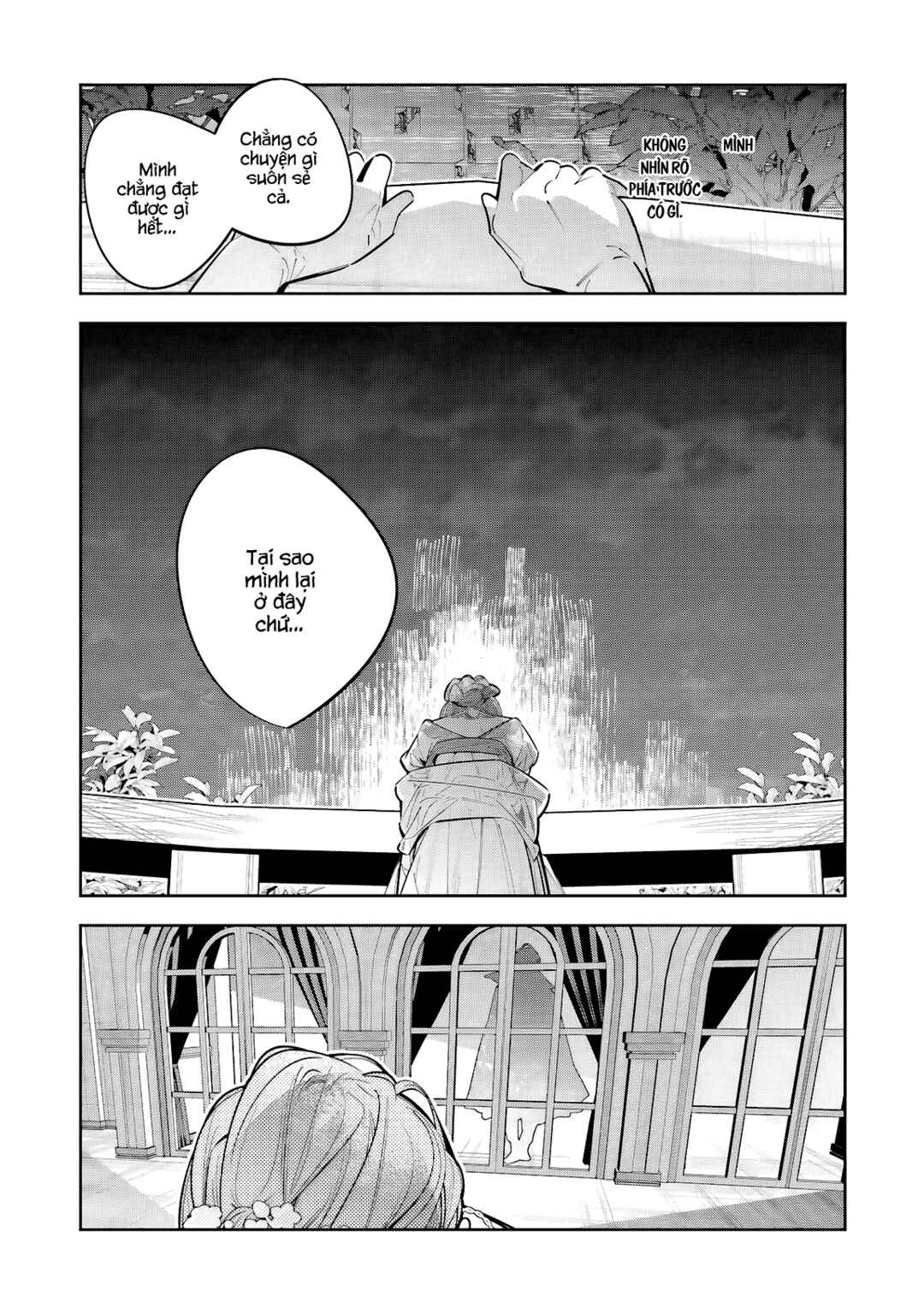 Chapter 1 - Page 12