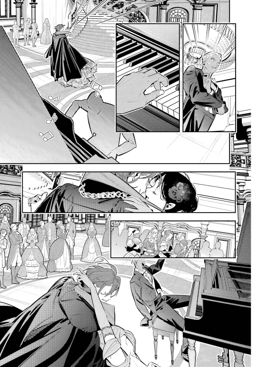 Chapter 1 - Page 22