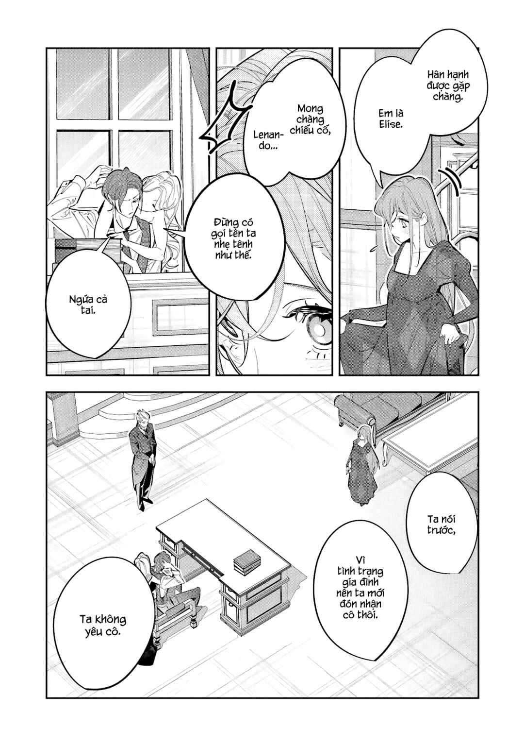Chapter 1 - Page 33