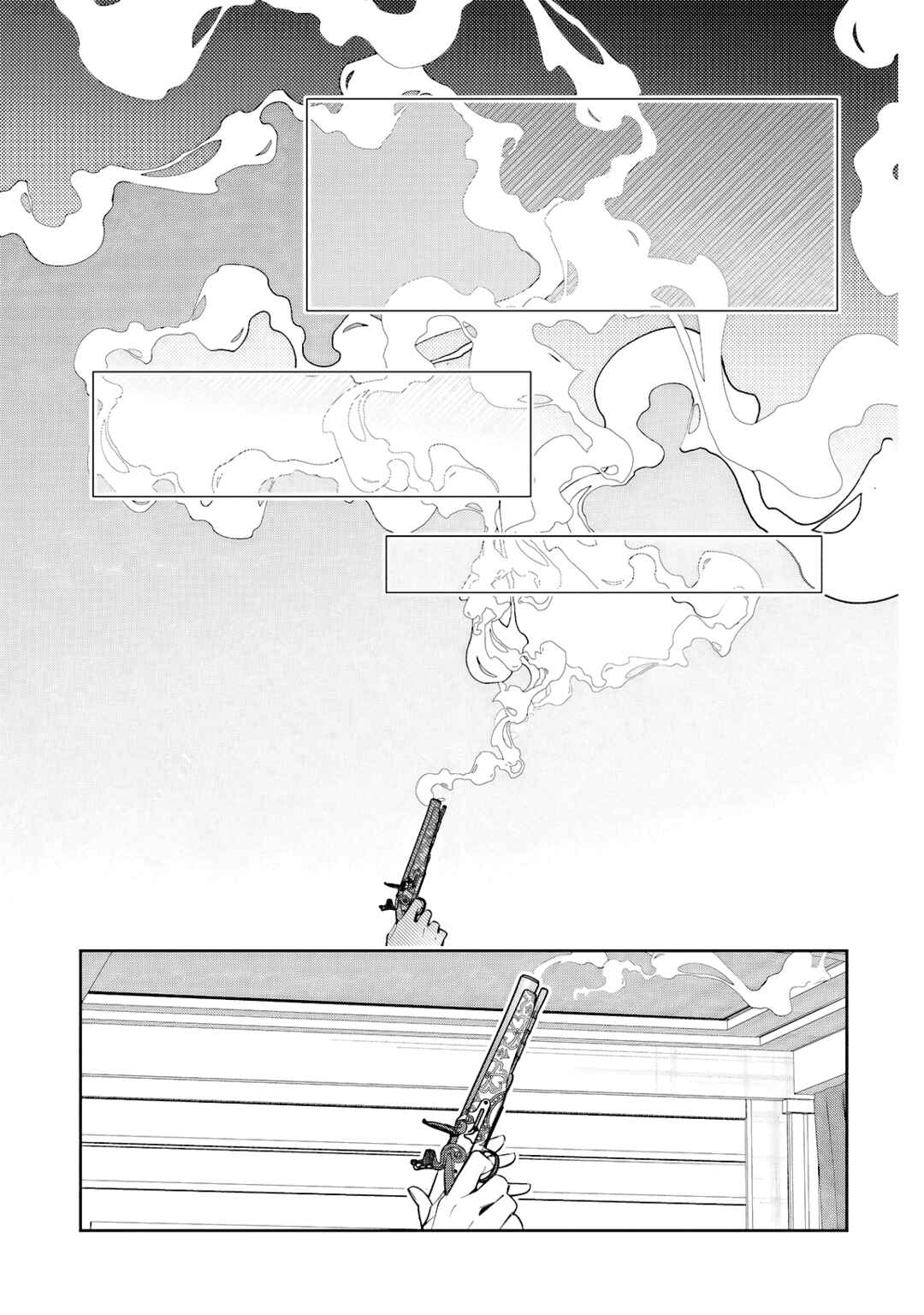 Chapter 1 - Page 40