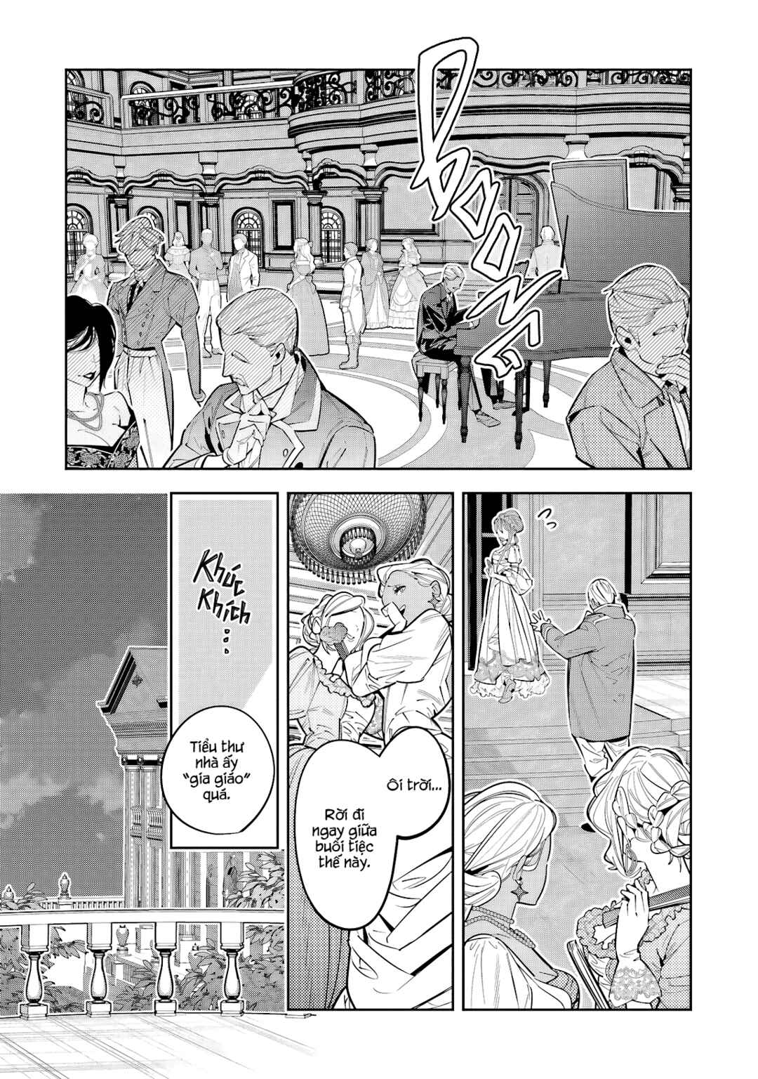 Chapter 1 - Page 8