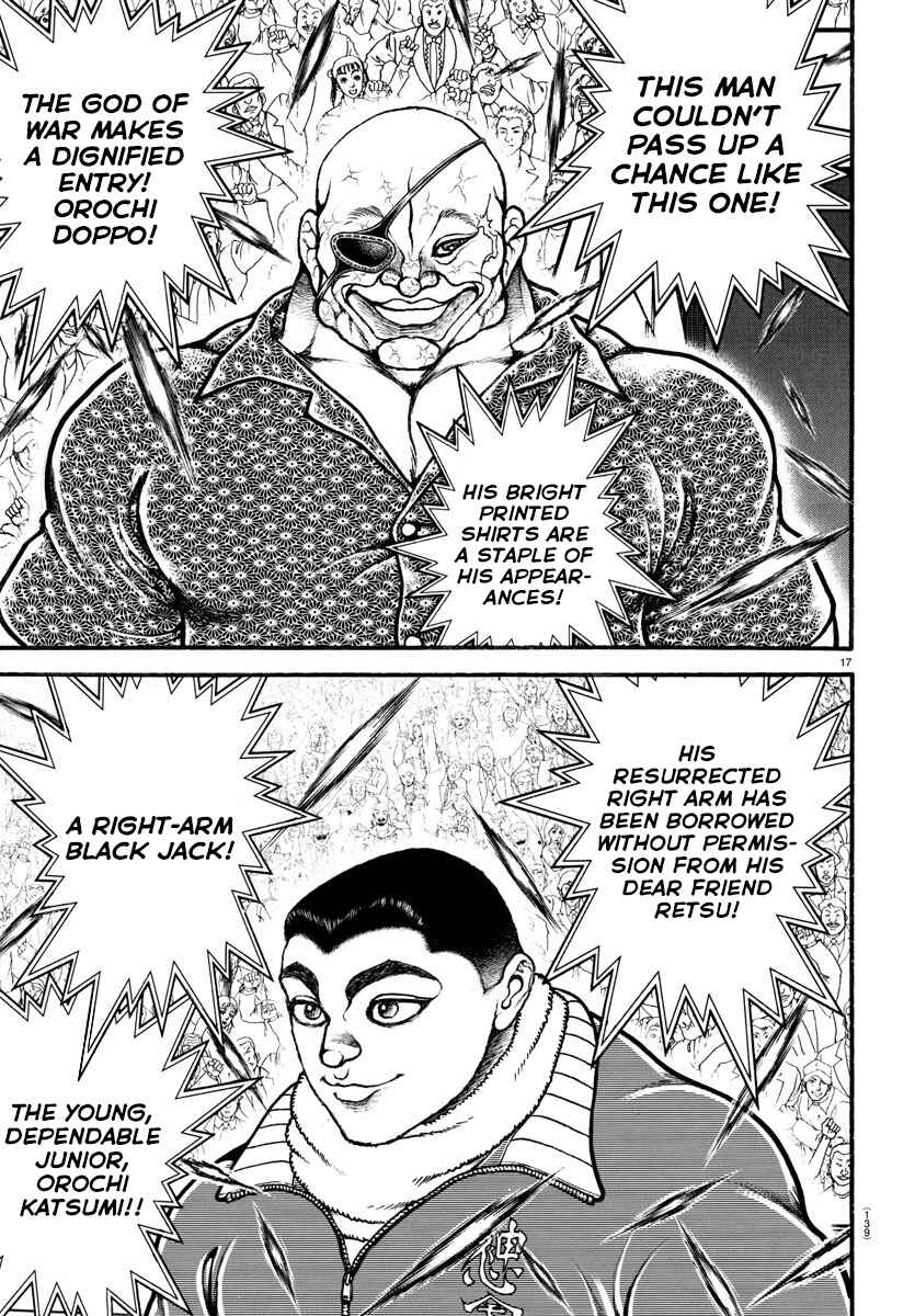 Chapter 47 - Page 16