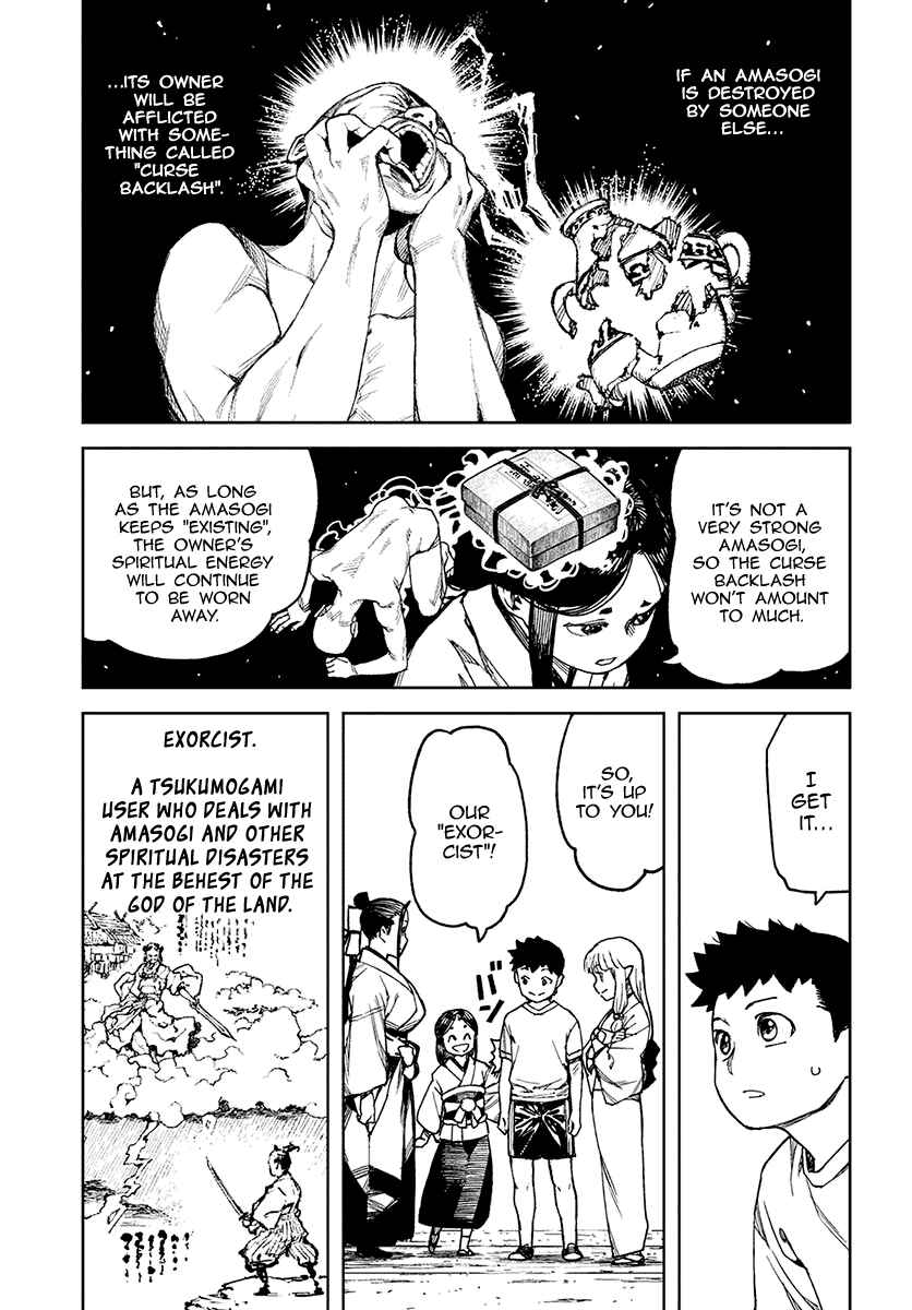 Chapter 97.5 - Page 14