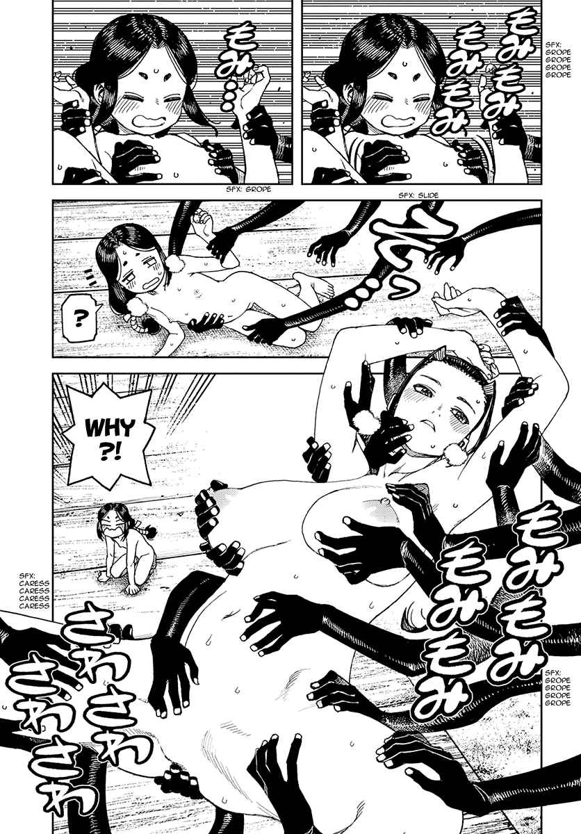 Chapter 97.5 - Page 20