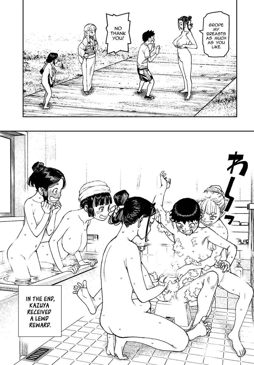 Chapter 97.5 - Page 26