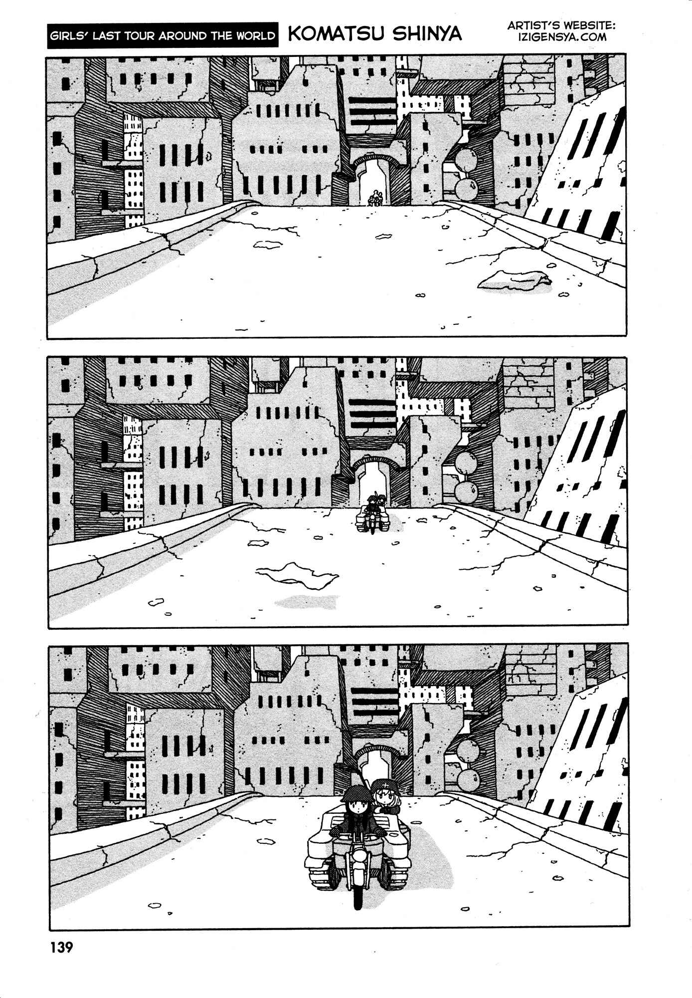 Chapter 18 - Page 1