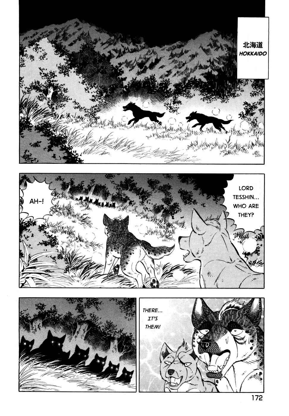 Chapter 354 - Page 19