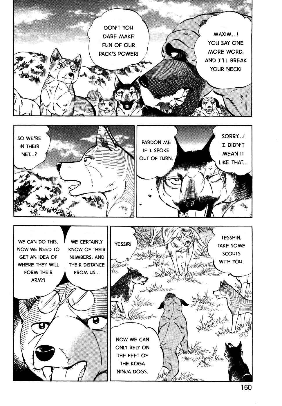 Chapter 354 - Page 7