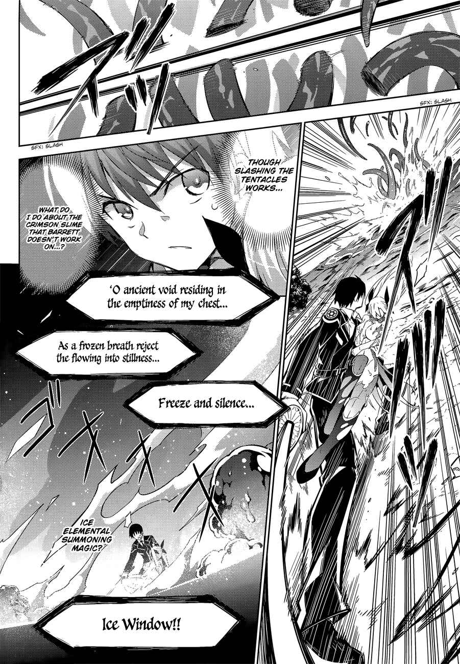 Chapter 16 - Page 8