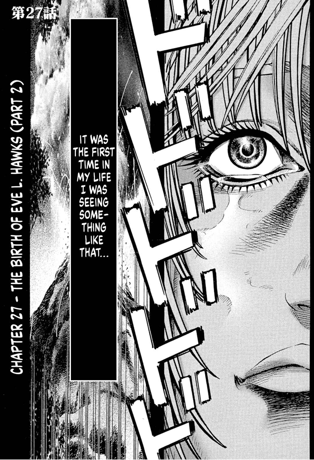 Chapter 27 - Page 1