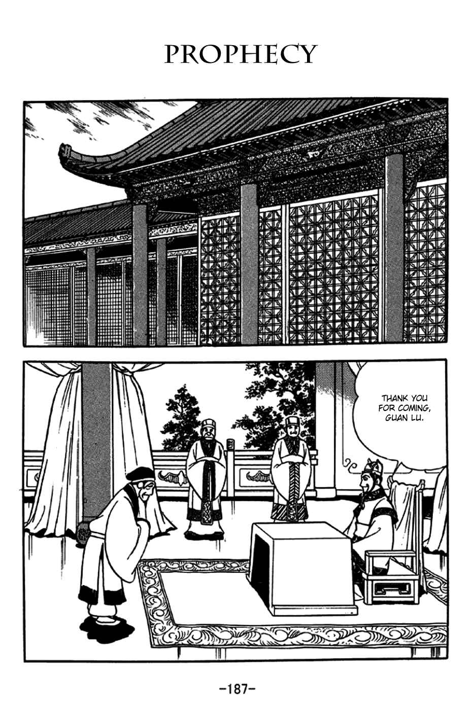 Chapter 241 - Page 1