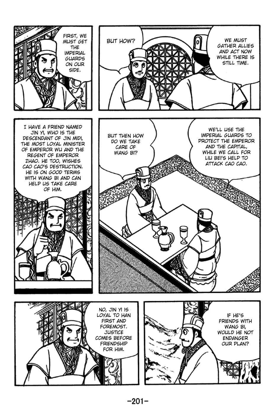 Chapter 241 - Page 15
