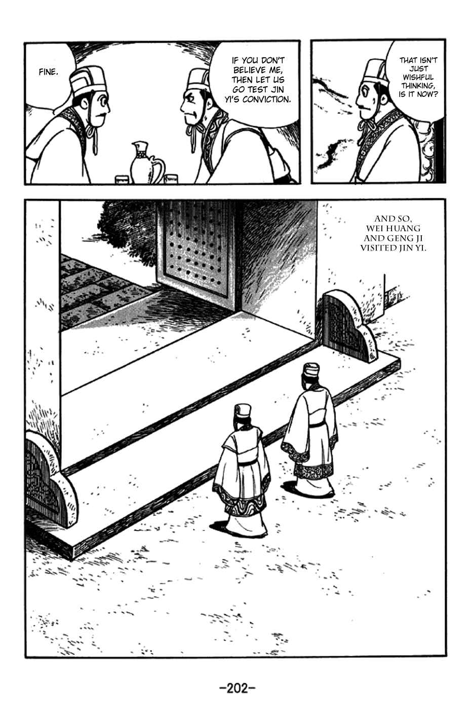 Chapter 241 - Page 16