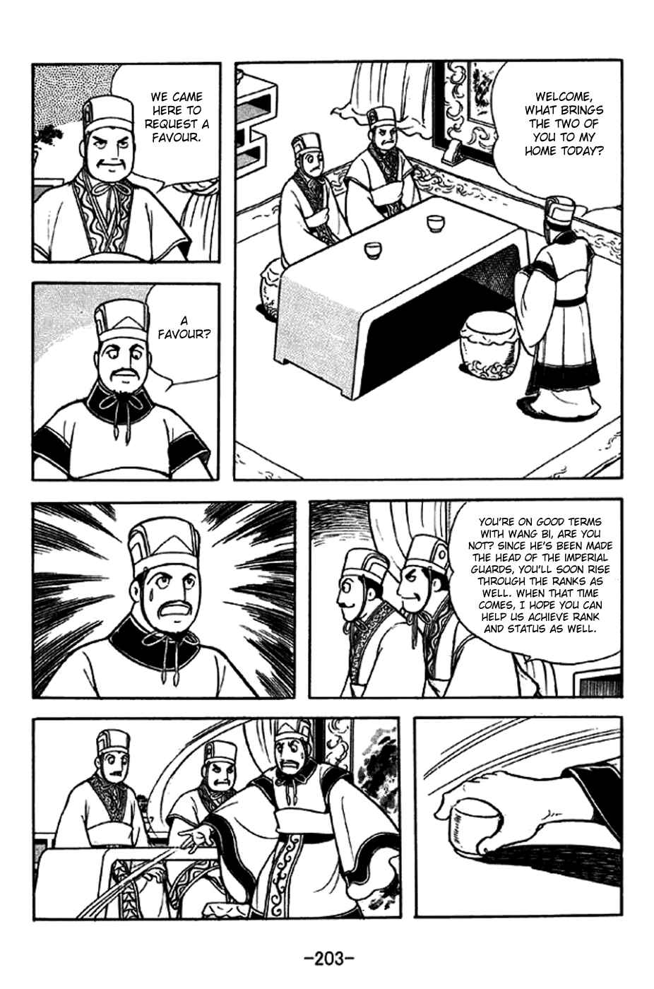 Chapter 241 - Page 17