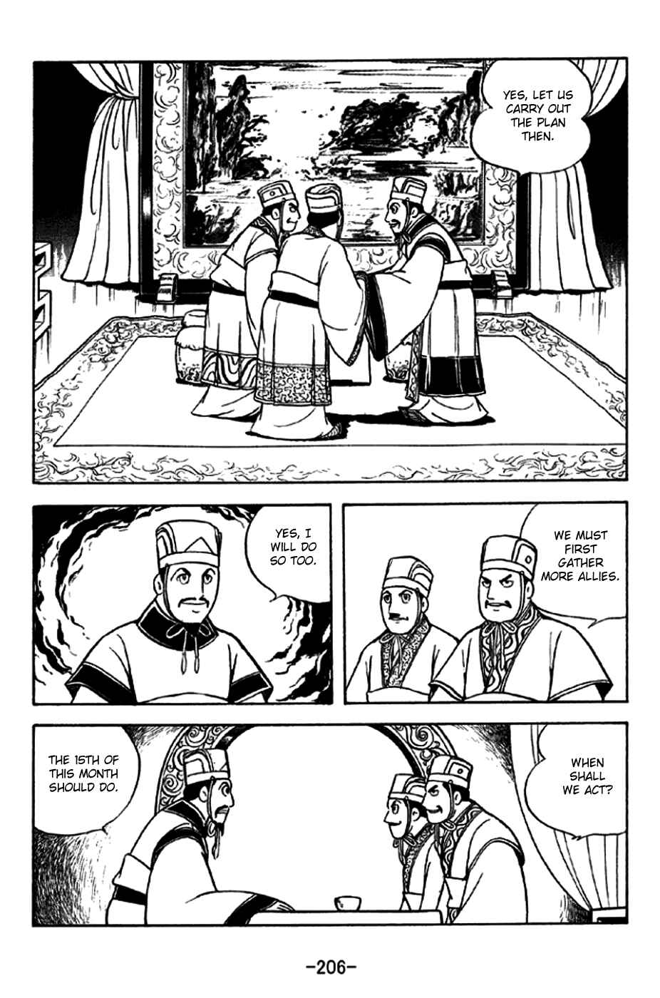 Chapter 241 - Page 20