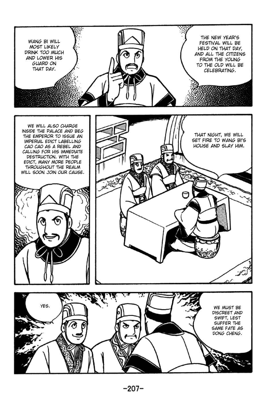 Chapter 241 - Page 21