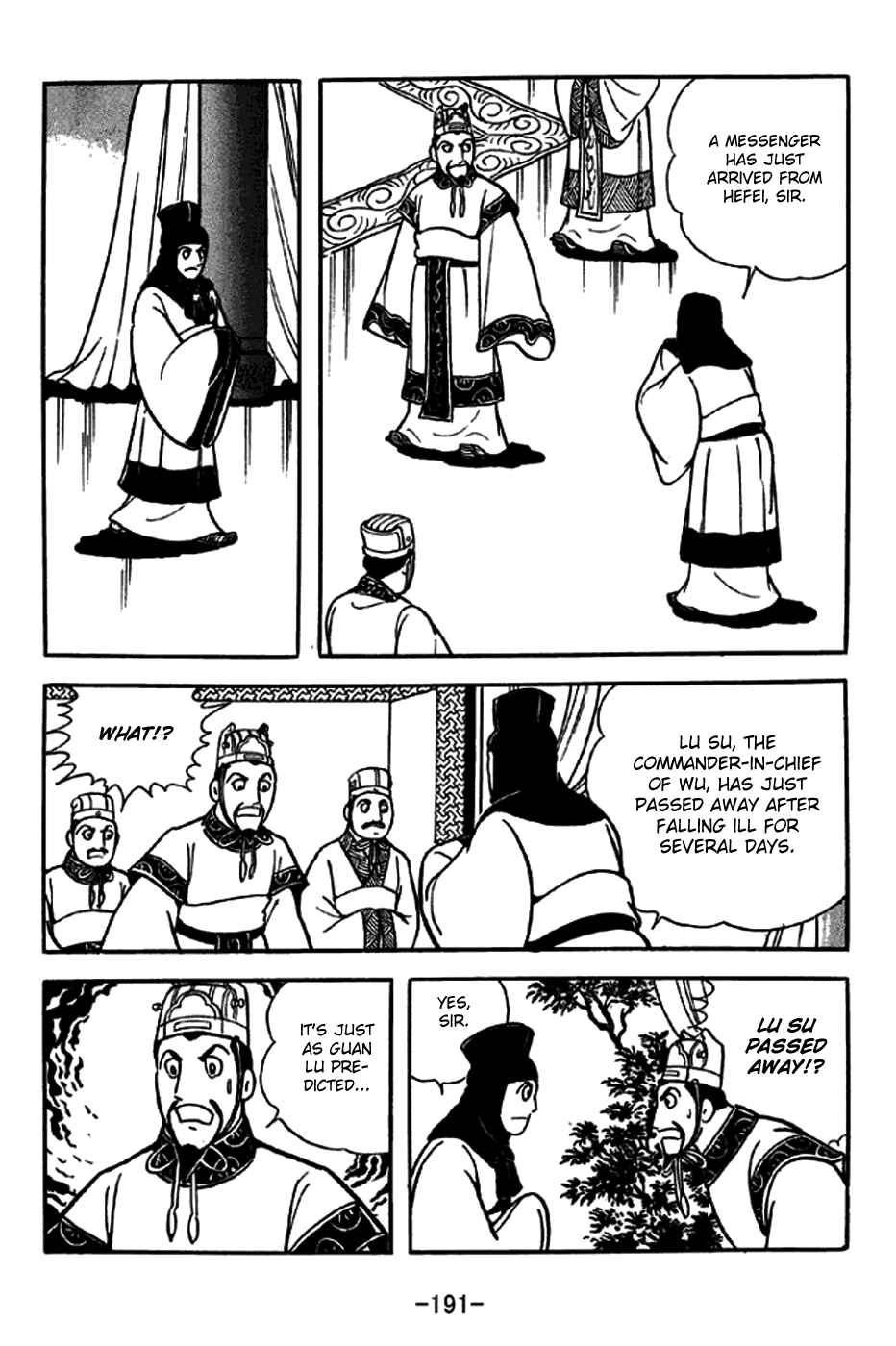Chapter 241 - Page 5