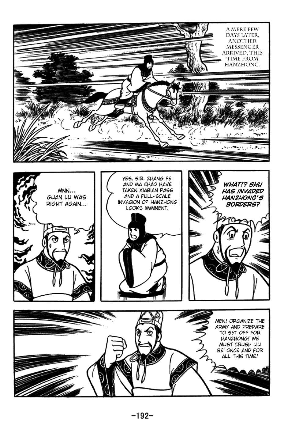 Chapter 241 - Page 6