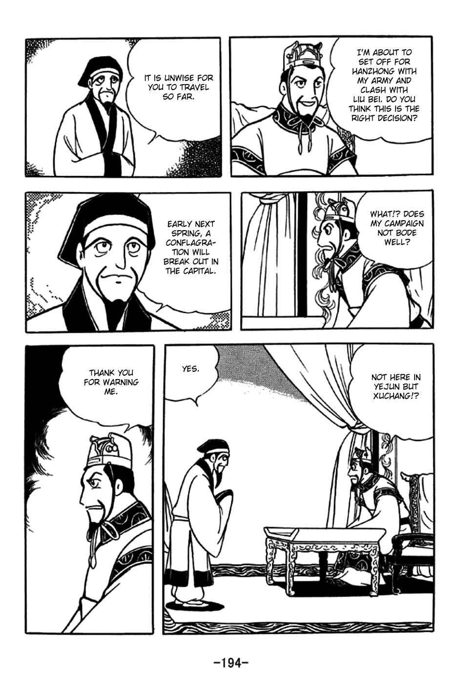 Chapter 241 - Page 8