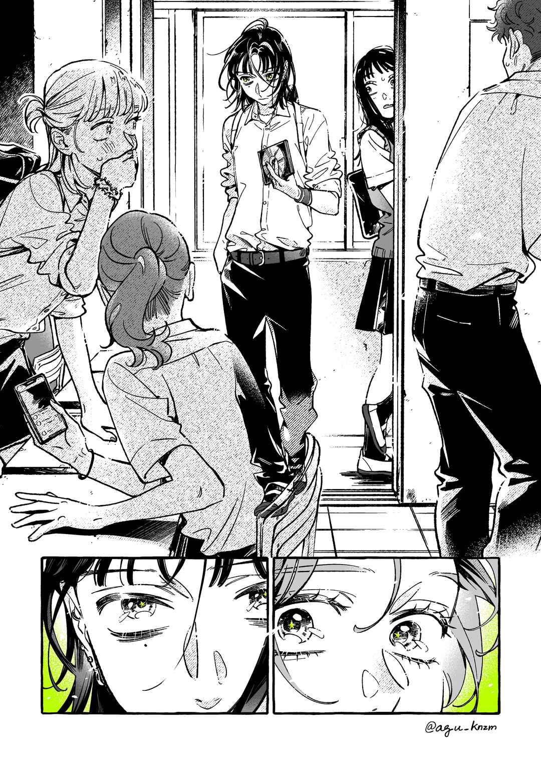 Chapter 95 - Page 2