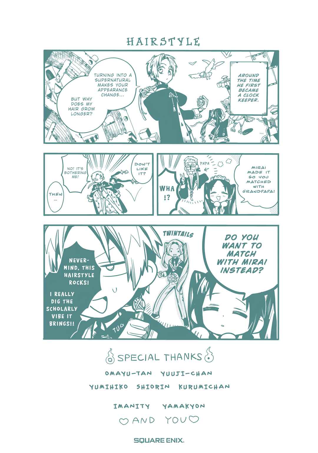 Chapter 112.5 - Page 6