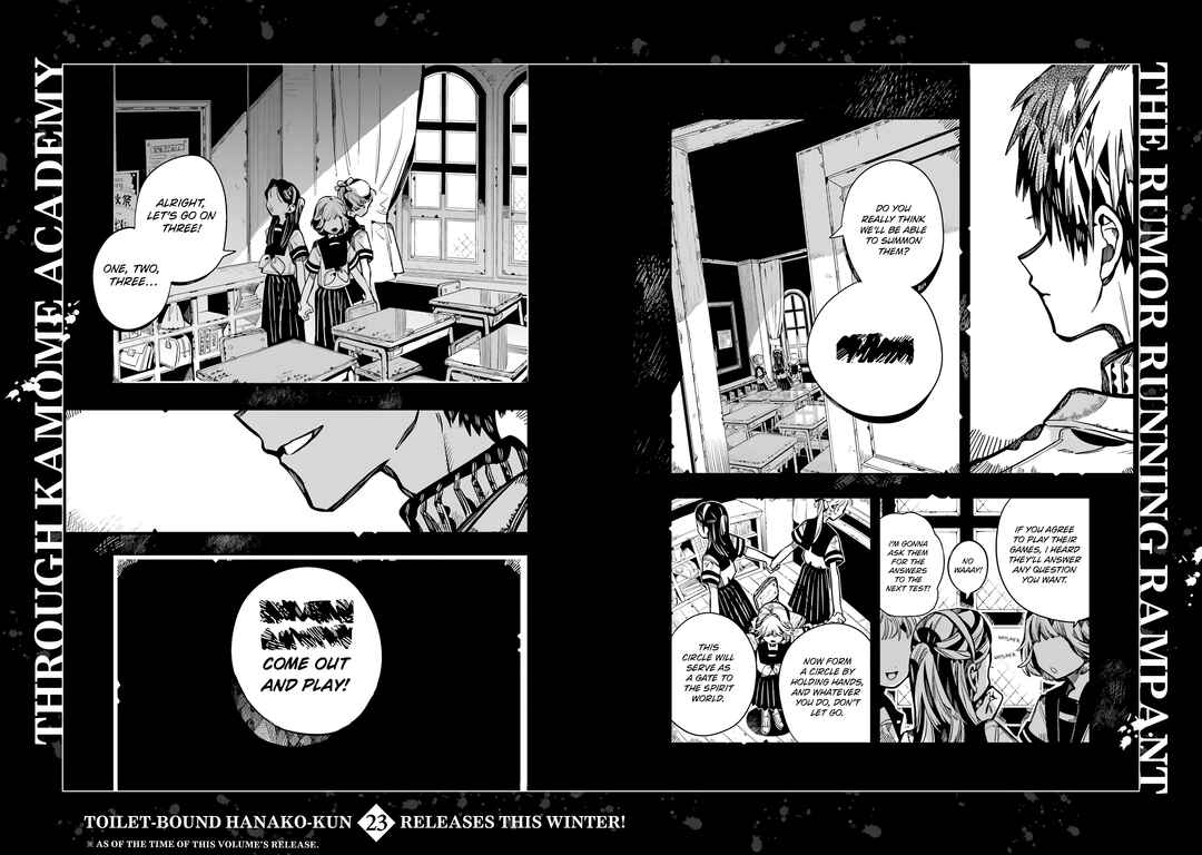 Chapter 112.5 - Page 7