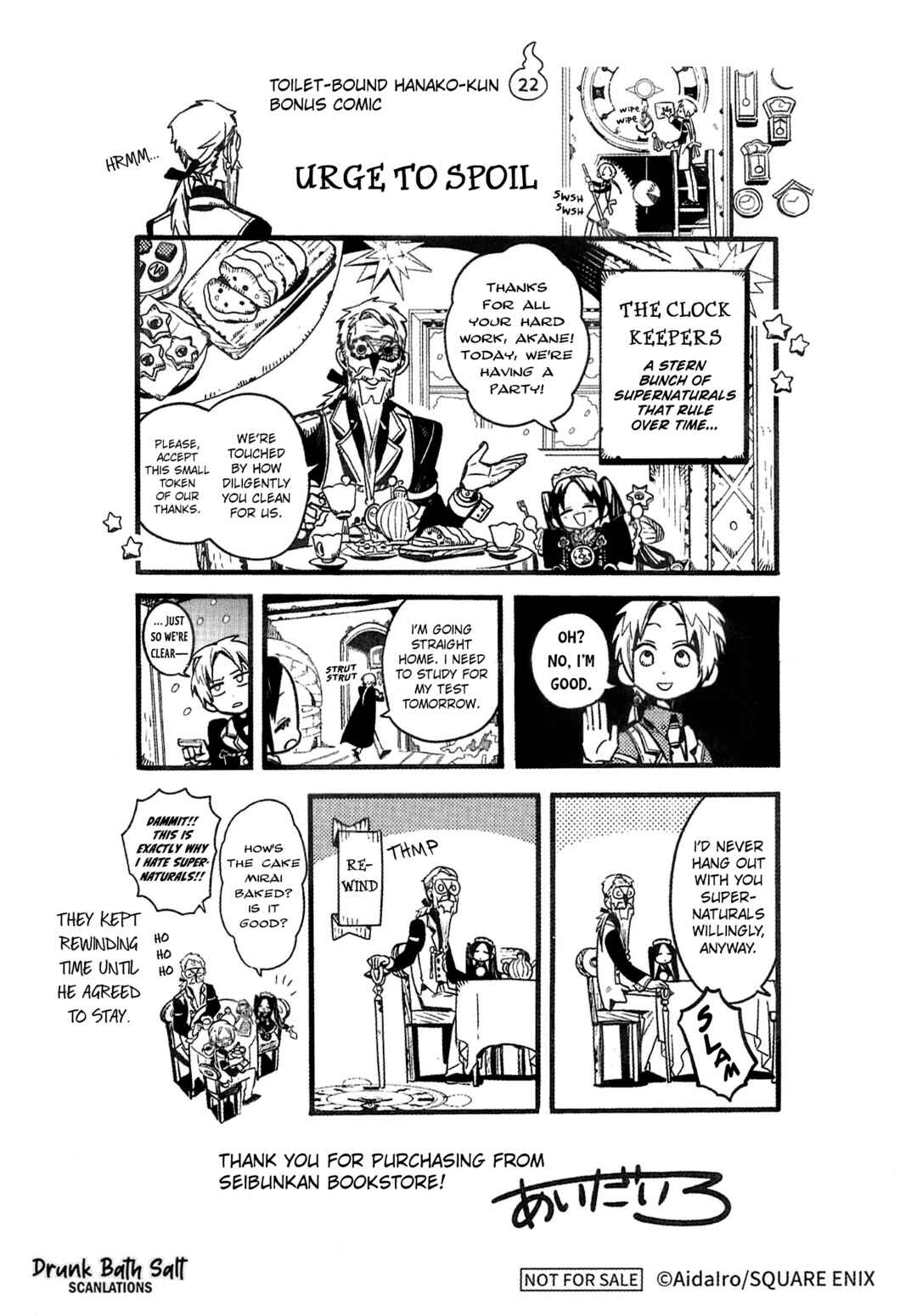 Chapter 112.5 - Page 9