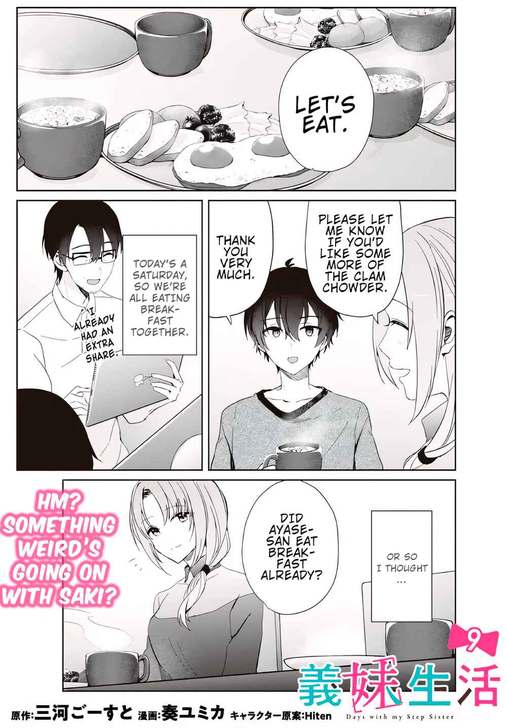 Chapter 9.1 - Page 1