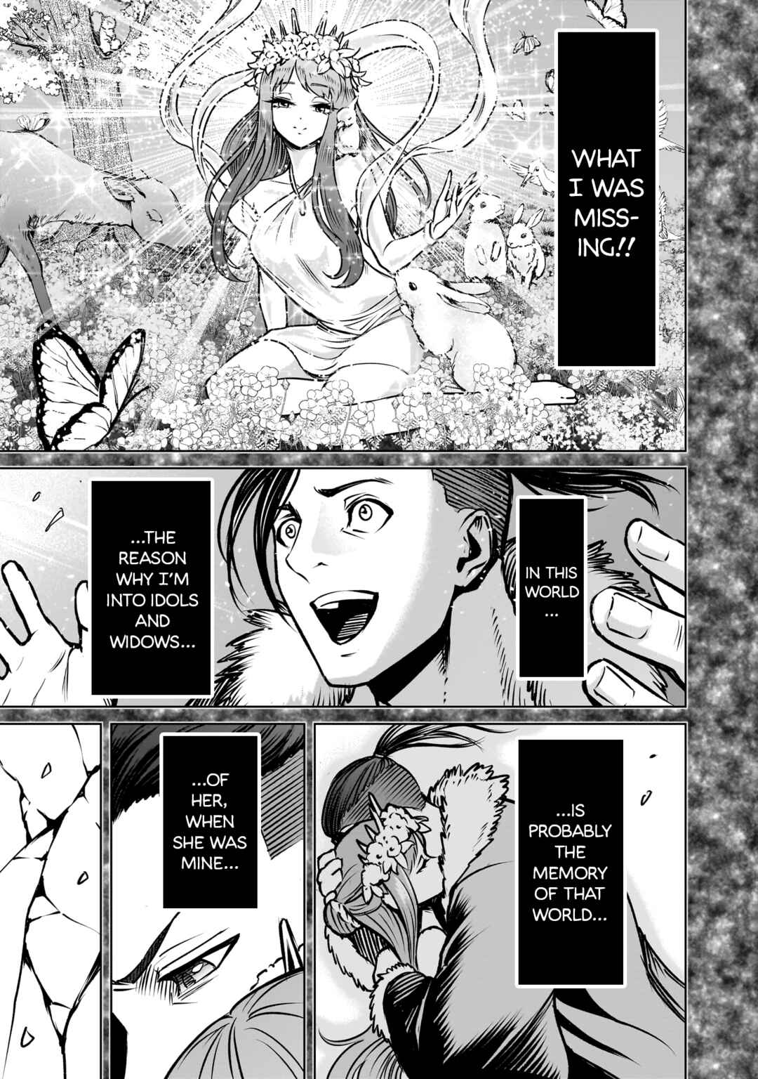 Chapter 84 - Page 12