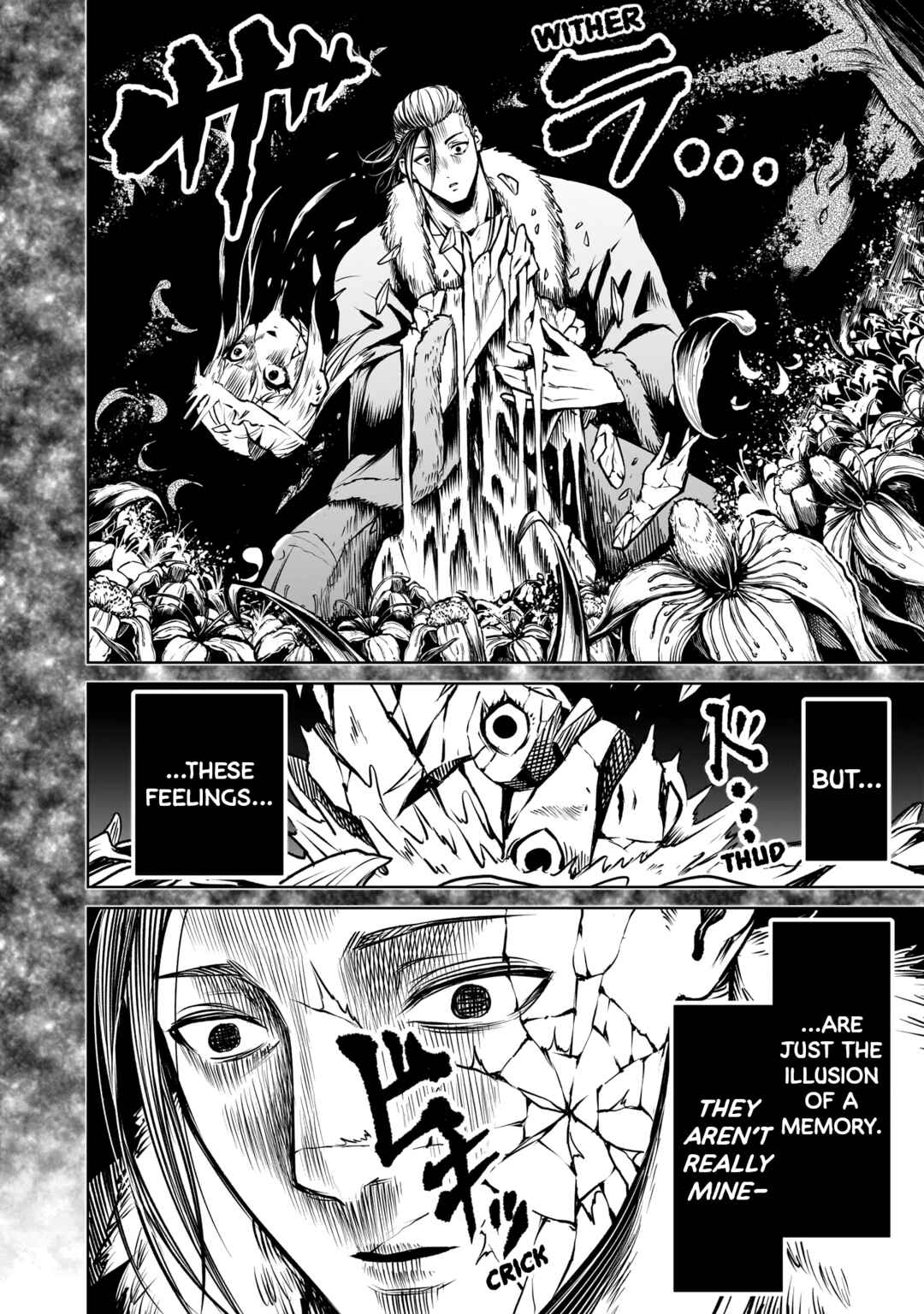 Chapter 84 - Page 13