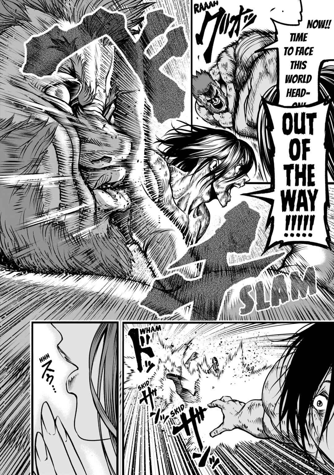Chapter 84 - Page 19