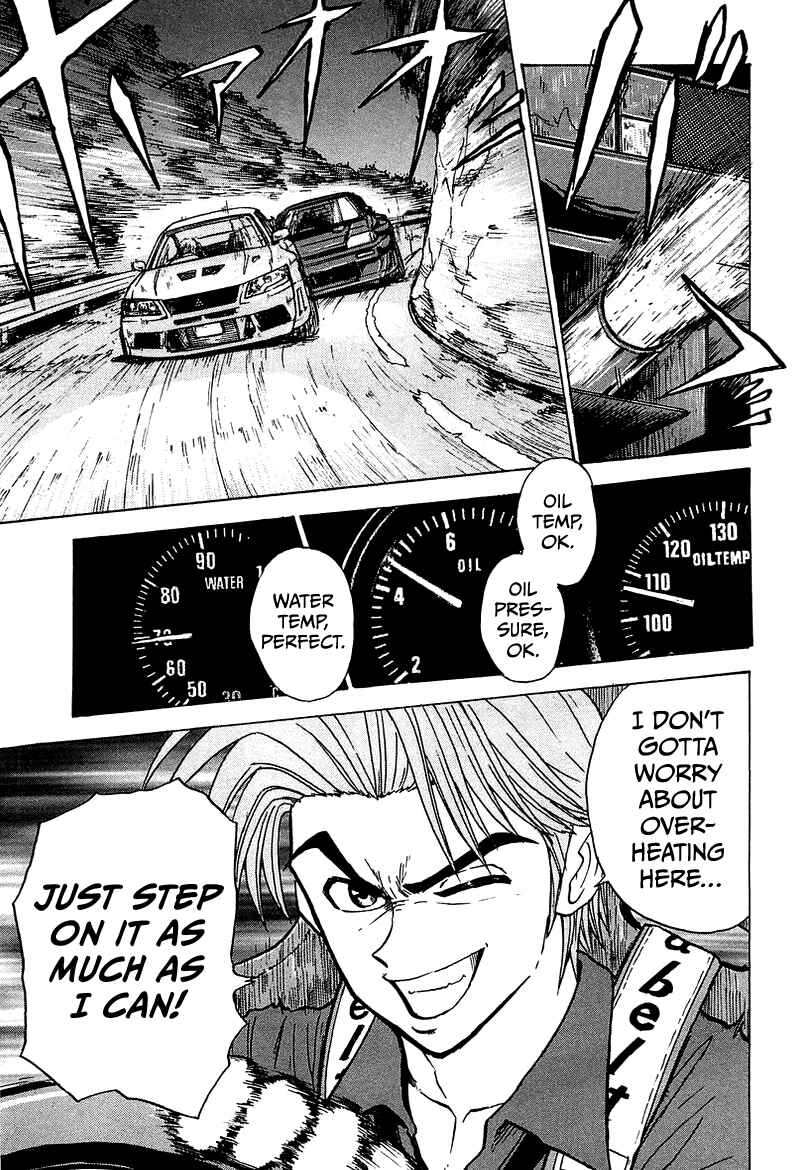 Chapter 6 - Page 1