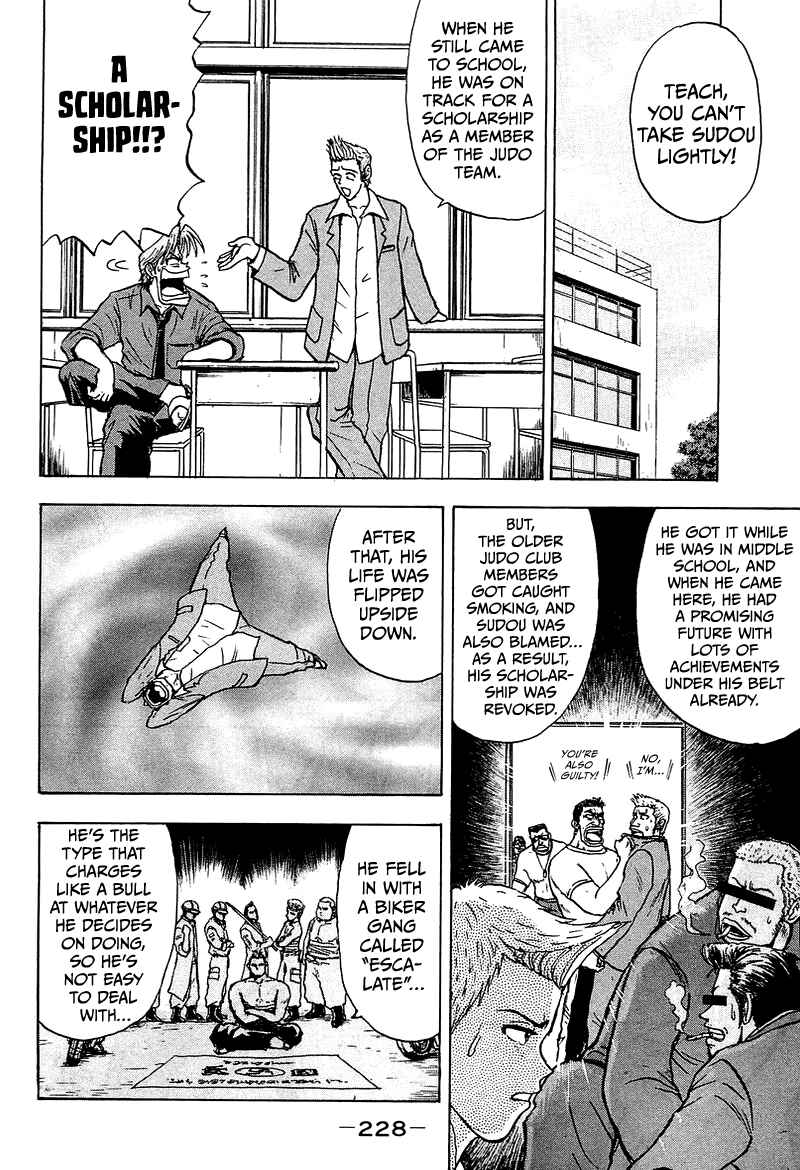 Chapter 6 - Page 25