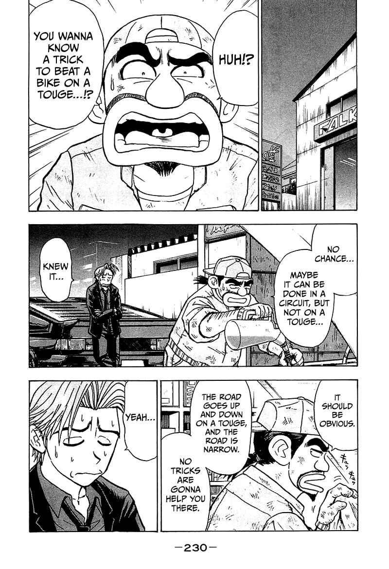 Chapter 6 - Page 27