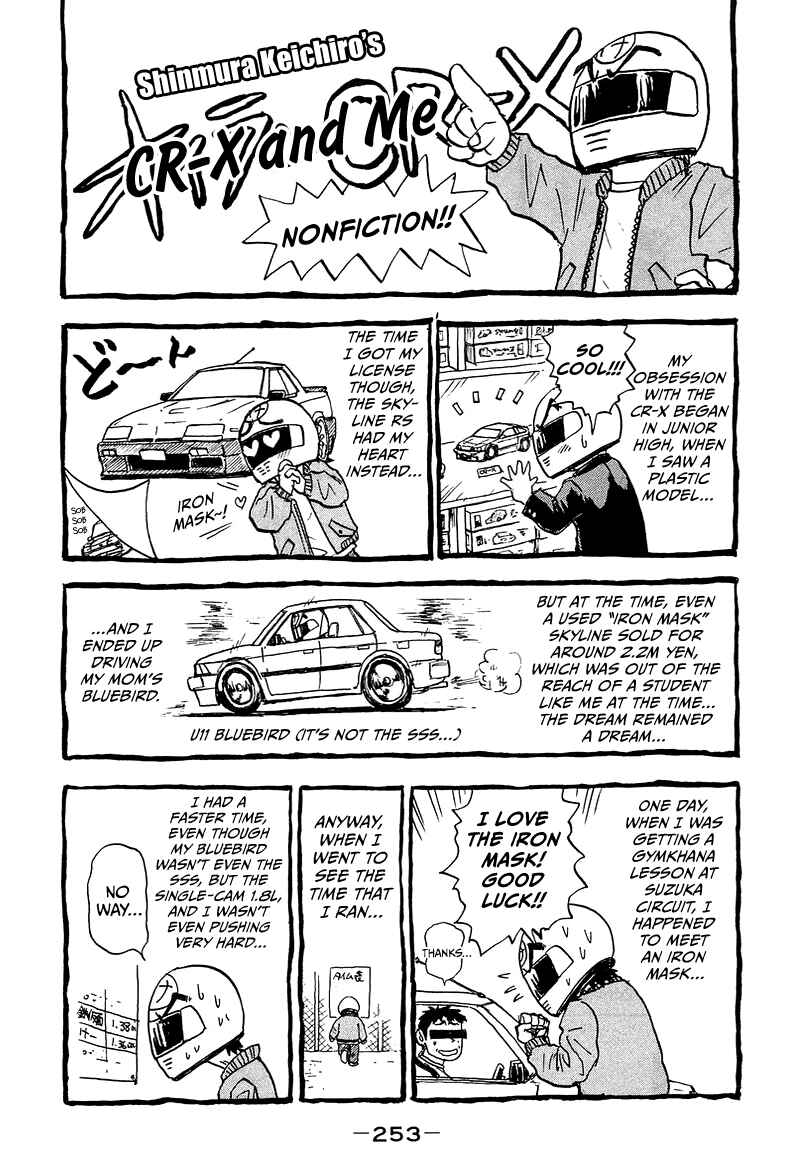 Chapter 6 - Page 49