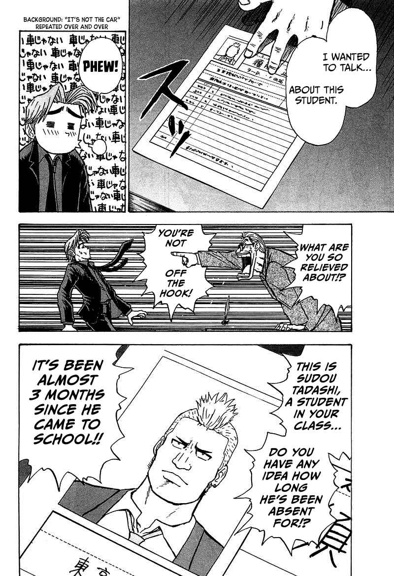 Chapter 6 - Page 9