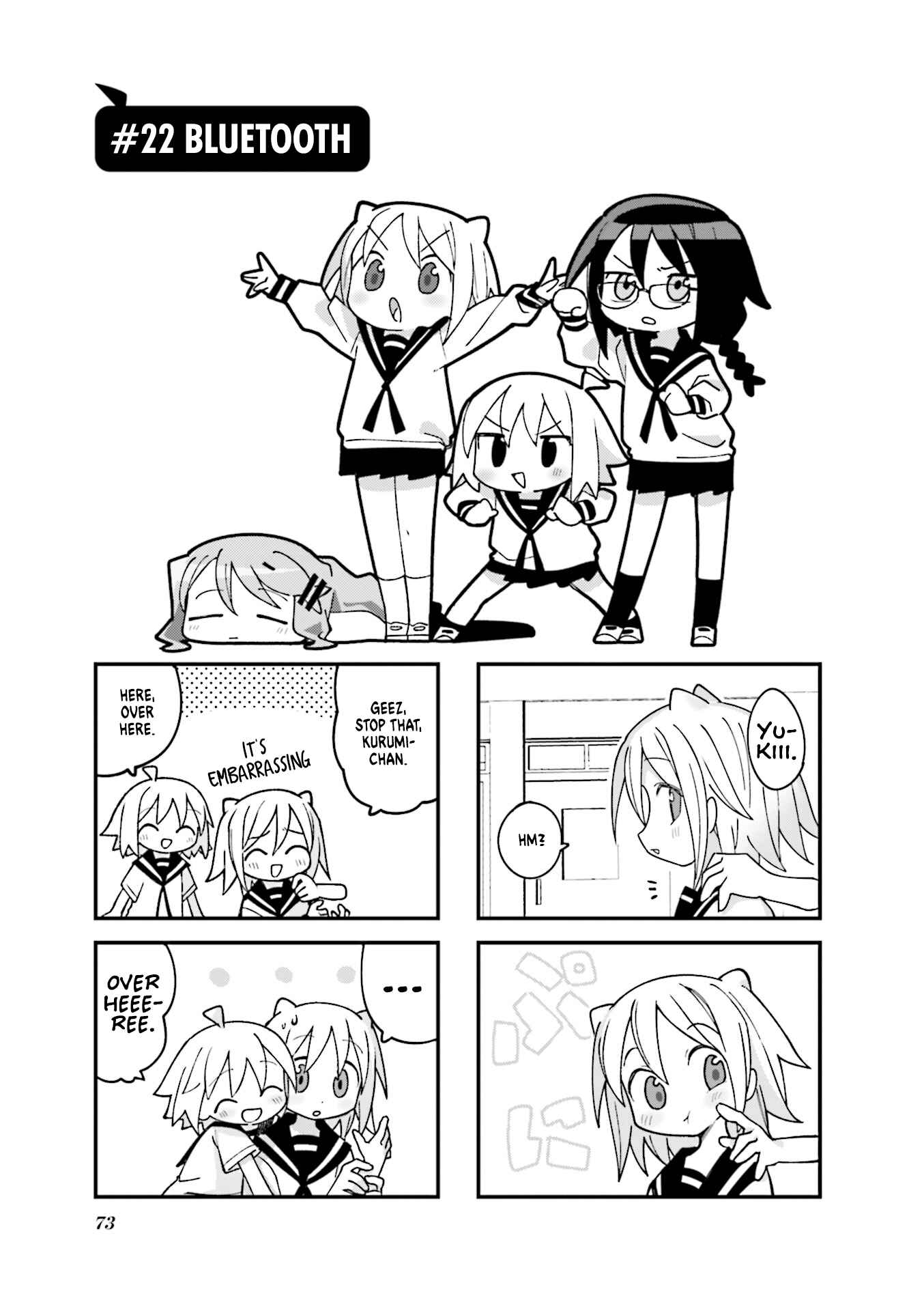 Chapter 22 - Page 1